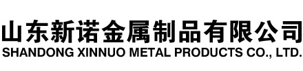 惠安隧道注浆管|惠安钢花管|惠安超前小导管|惠安无缝注浆管|惠安注浆钢花管|惠安中空注浆锚杆|惠安隧道管棚管