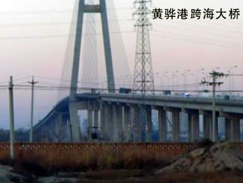 惠安注浆管小导管管棚管应用案例